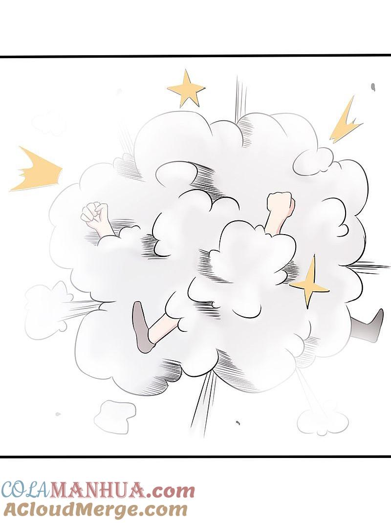 地府我开的 - 第99话 英雄归来 - 第20张图