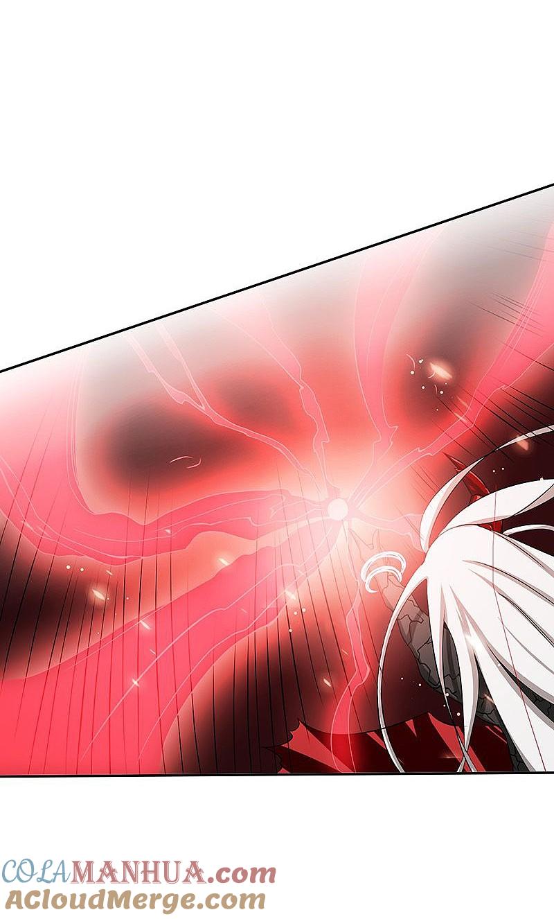 地府我开的 - 第100话 王的实力 - 第19张图