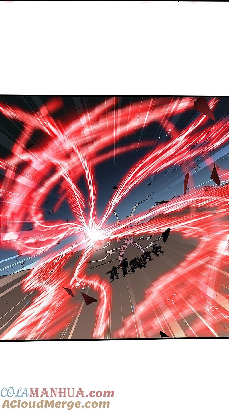 地府我开的 - 第100话 王的实力 - 第17张图