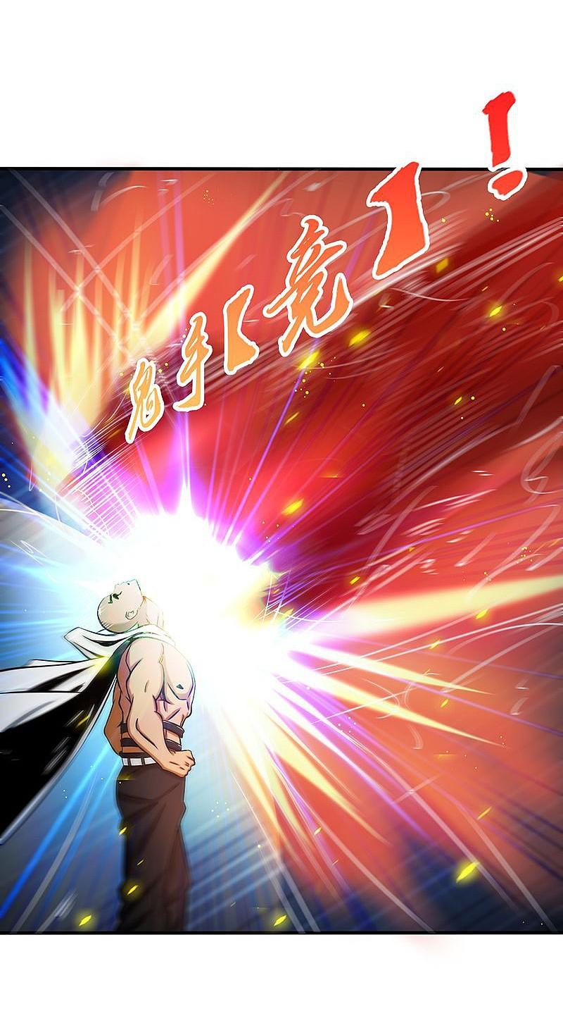 地府我开的 - 第101话 了解了 - 第34张图