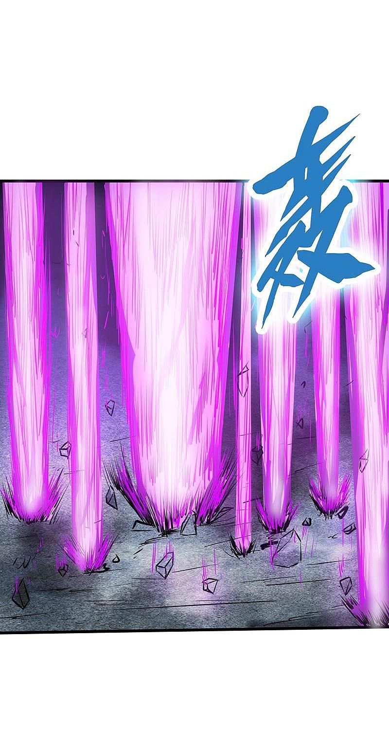 地府我开的 - 第101话 了解了 - 第4张图