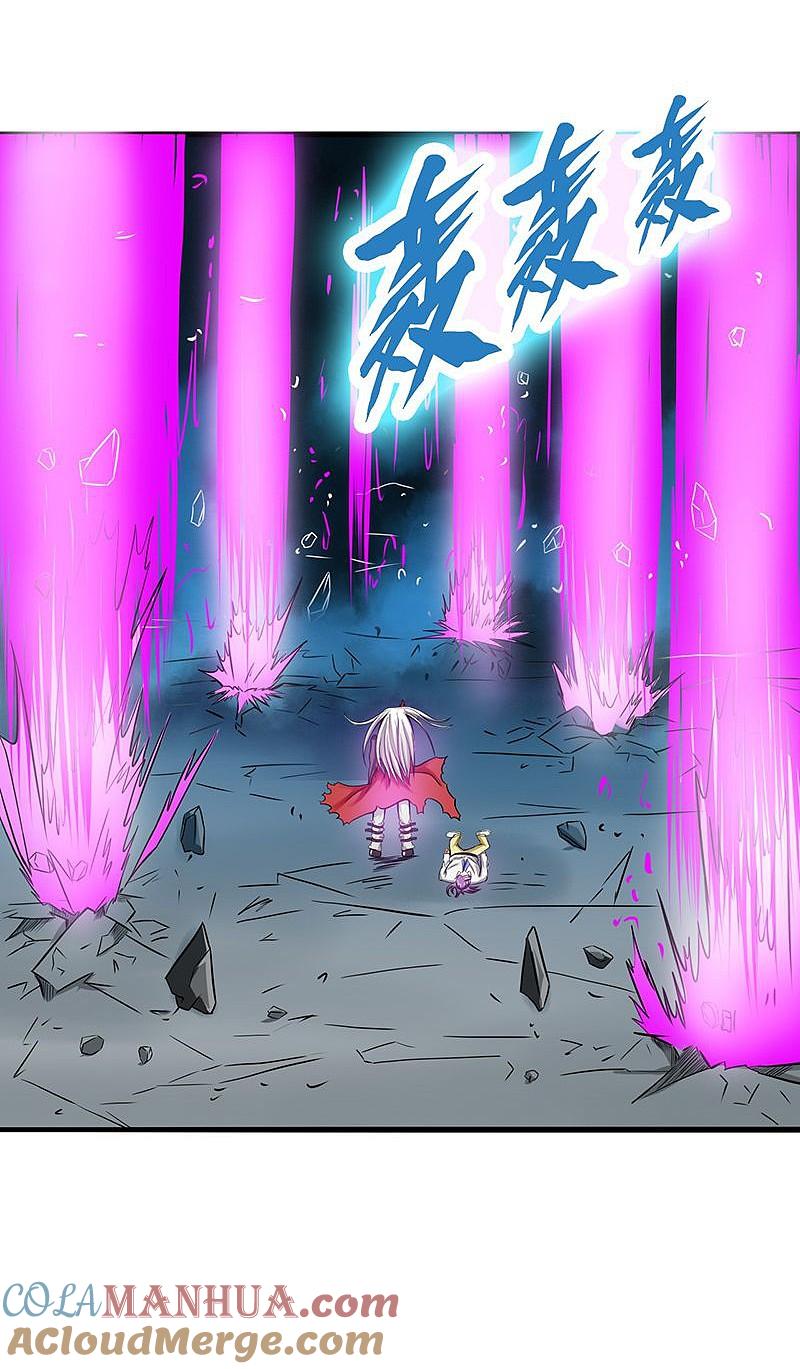 地府我开的 - 第101话 了解了 - 第7张图