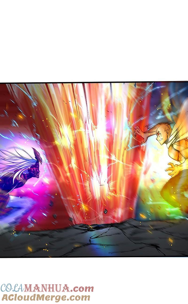 地府我开的 - 第102话 竞 - 第17张图