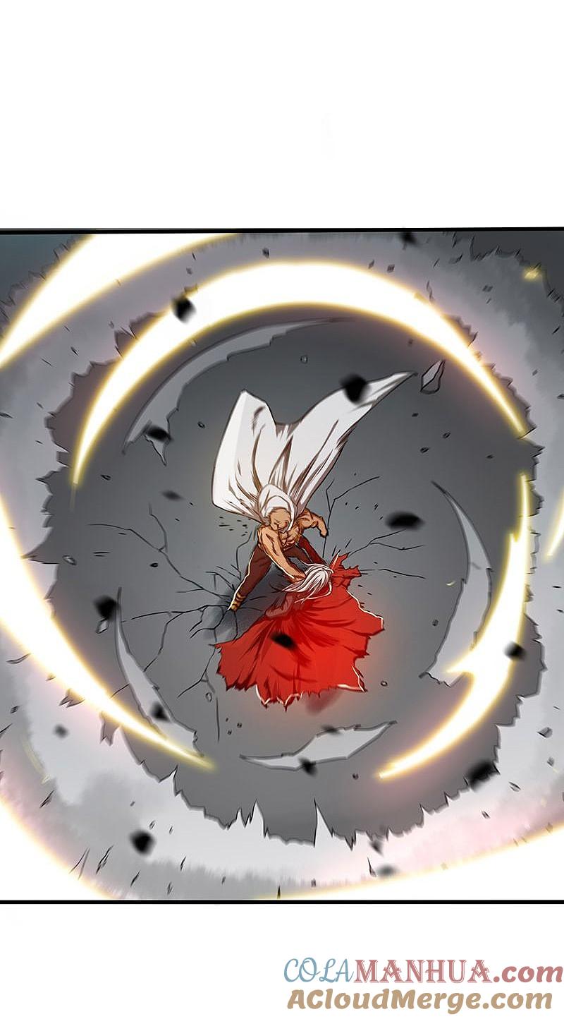 地府我开的 - 第102话 竞 - 第21张图