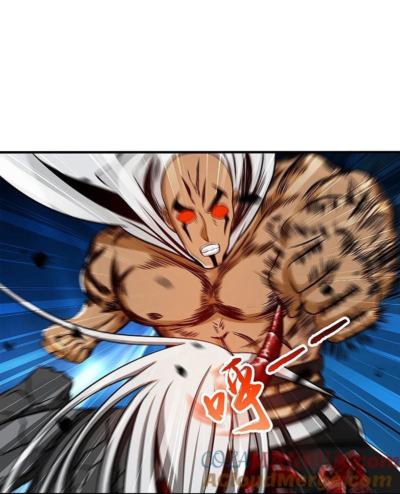 地府我开的 - 第102话 竞 - 第25张图