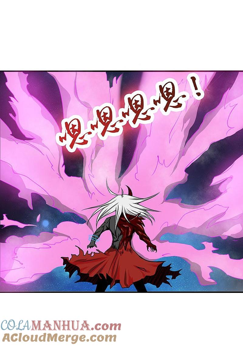 地府我开的 - 第102话 竞 - 第5张图