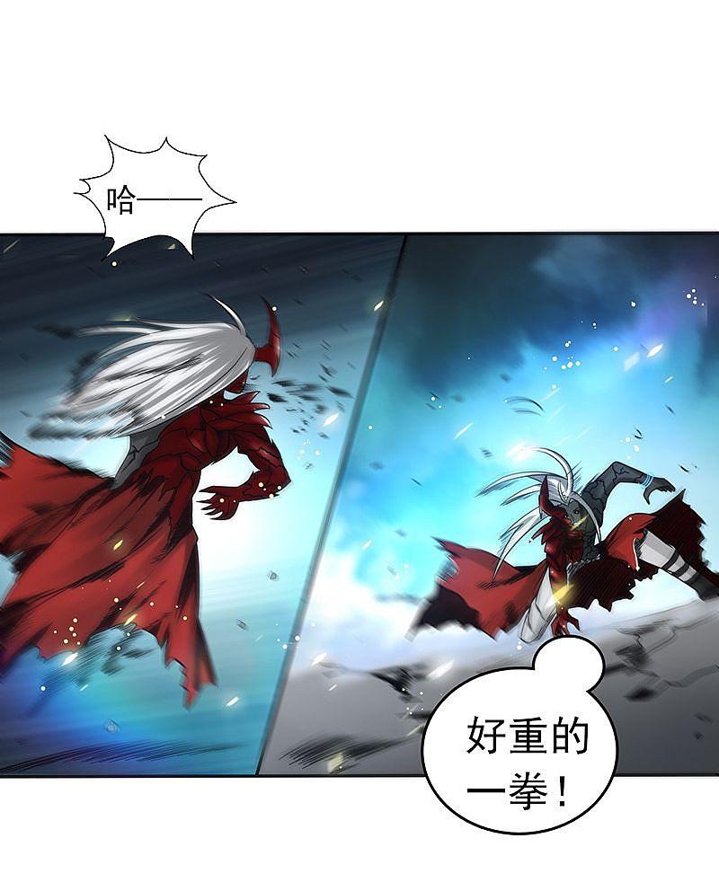 地府我开的 - 第102话 竞 - 第12张图