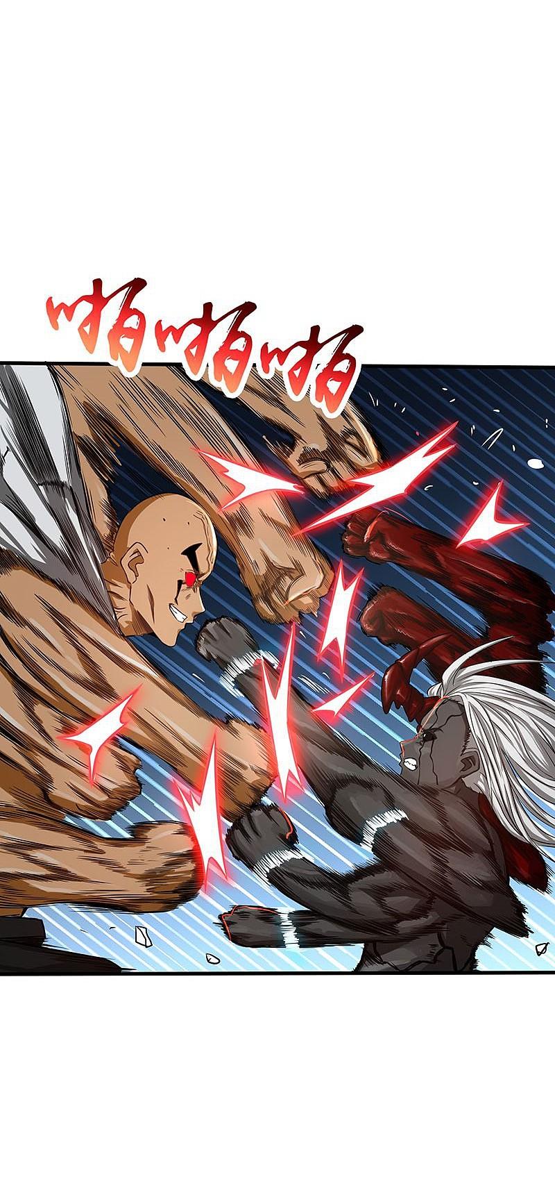 地府我开的 - 第102话 竞 - 第20张图