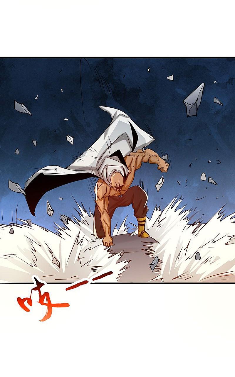 地府我开的 - 第103话 出动！龙牙部队 - 第2张图