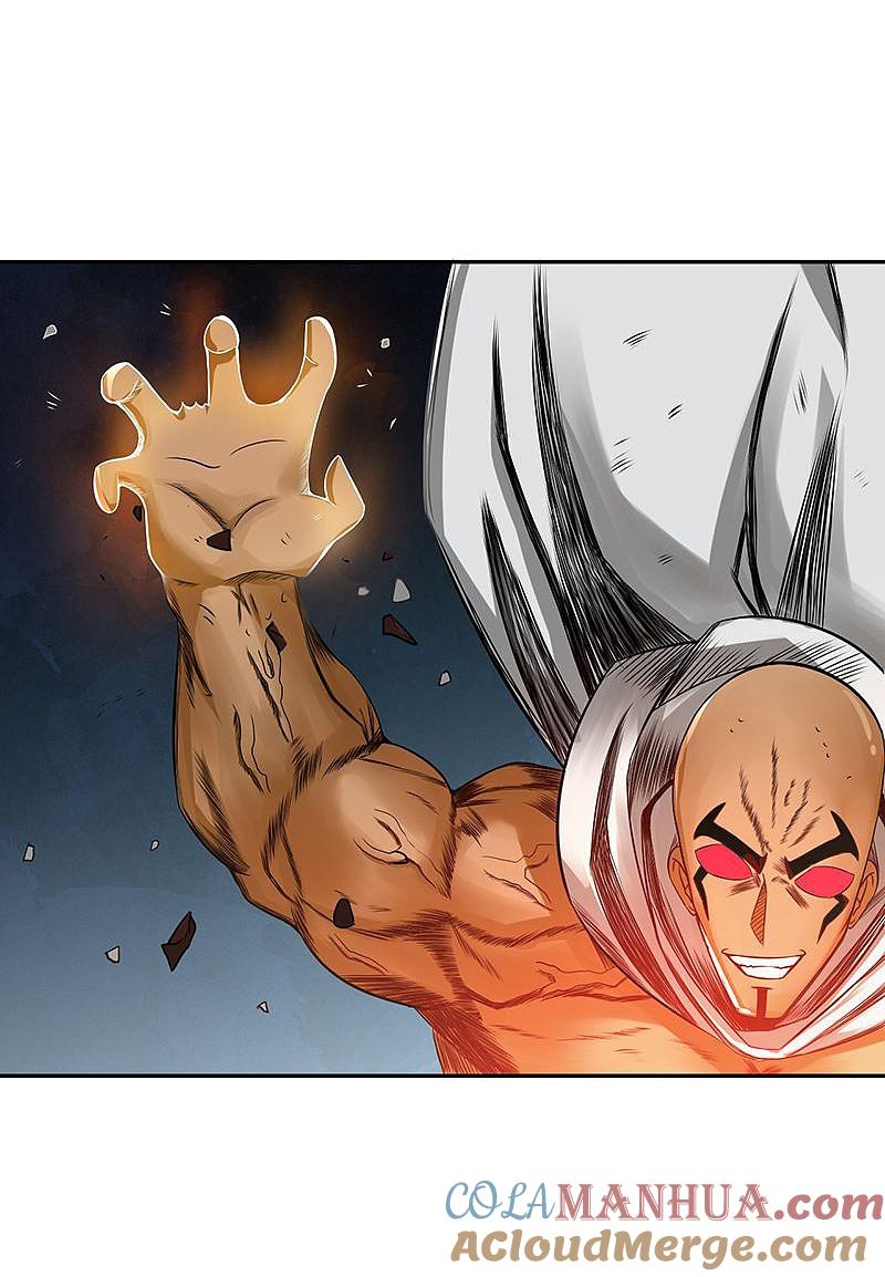 地府我开的 - 第103话 出动！龙牙部队 - 第11张图