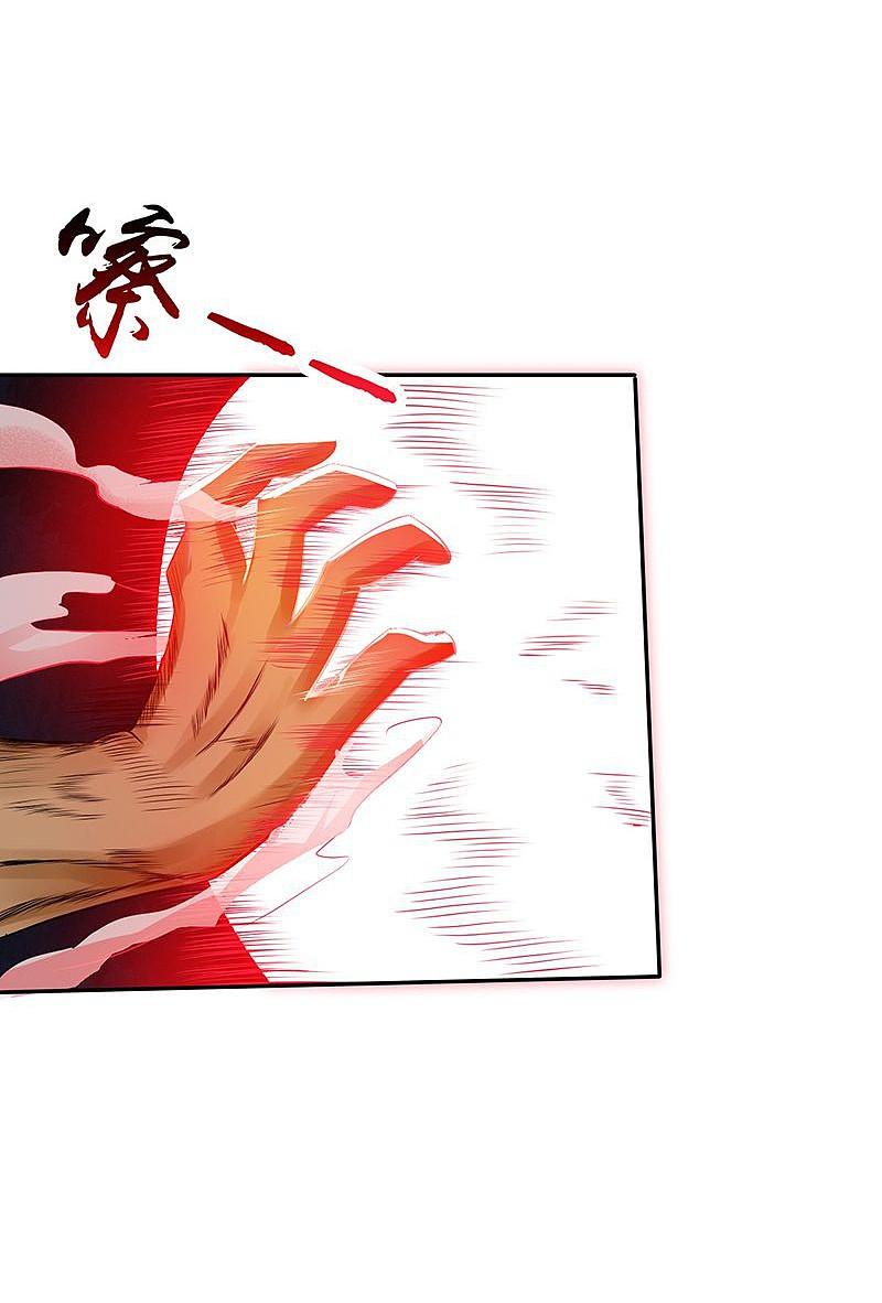 地府我开的 - 第103话 出动！龙牙部队 - 第12张图