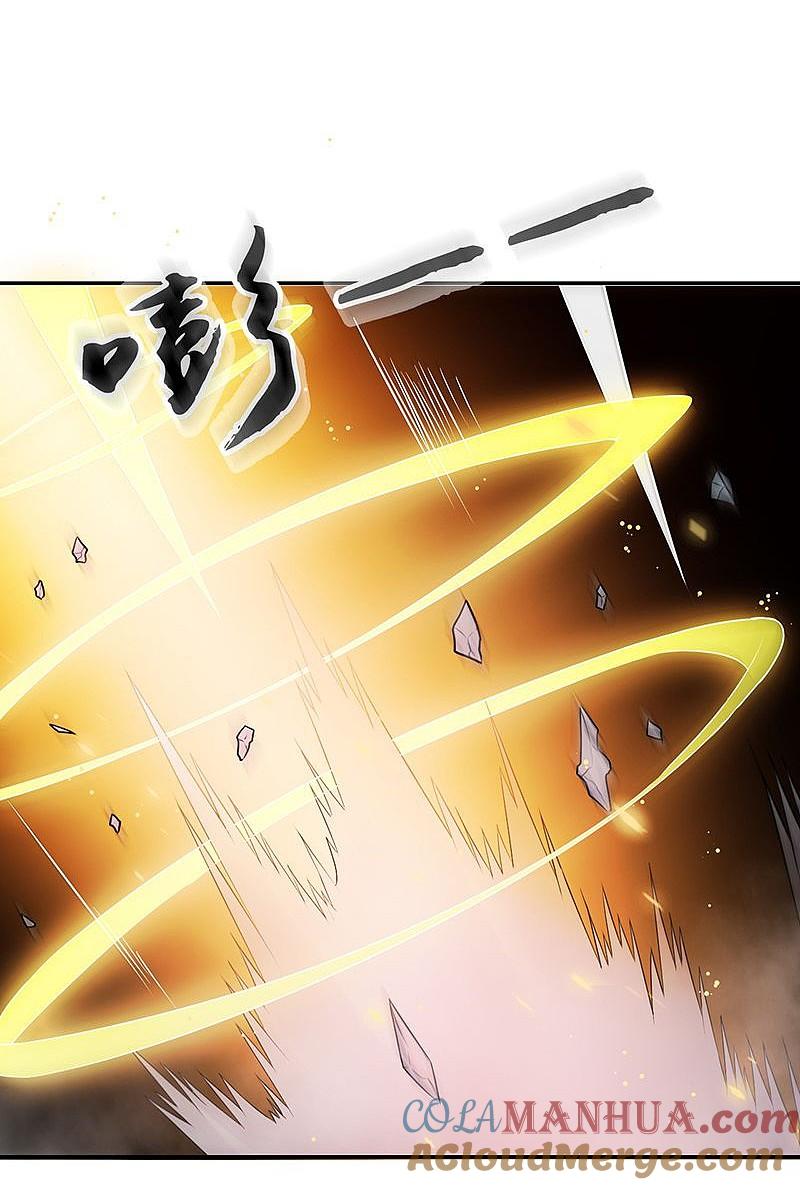 地府我开的 - 第103话 出动！龙牙部队 - 第25张图