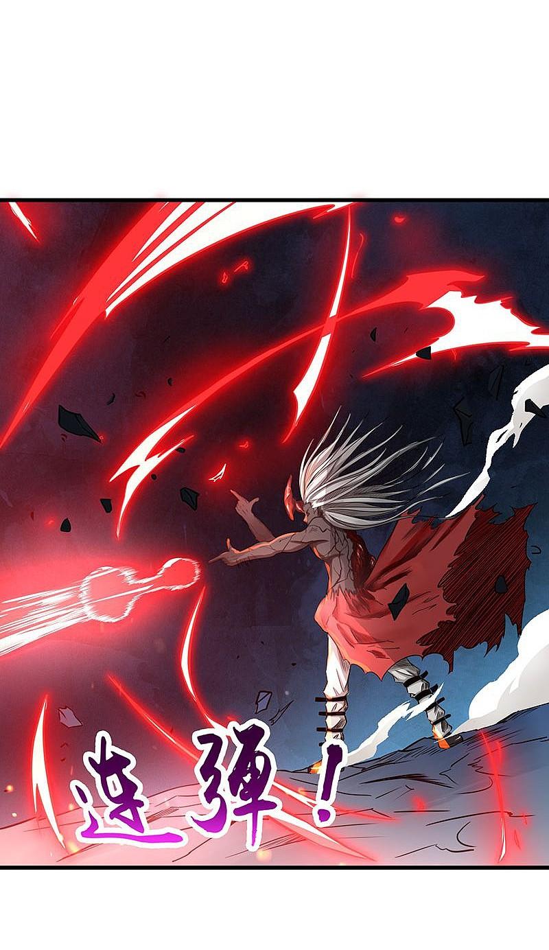 地府我开的 - 第103话 出动！龙牙部队 - 第8张图