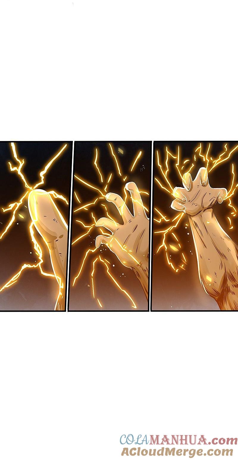 地府我开的 - 第103话 出动！龙牙部队 - 第21张图