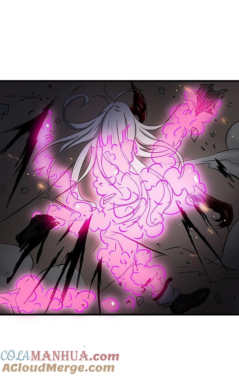 地府我开的 - 第104话 宵翼的布局 - 第25张图