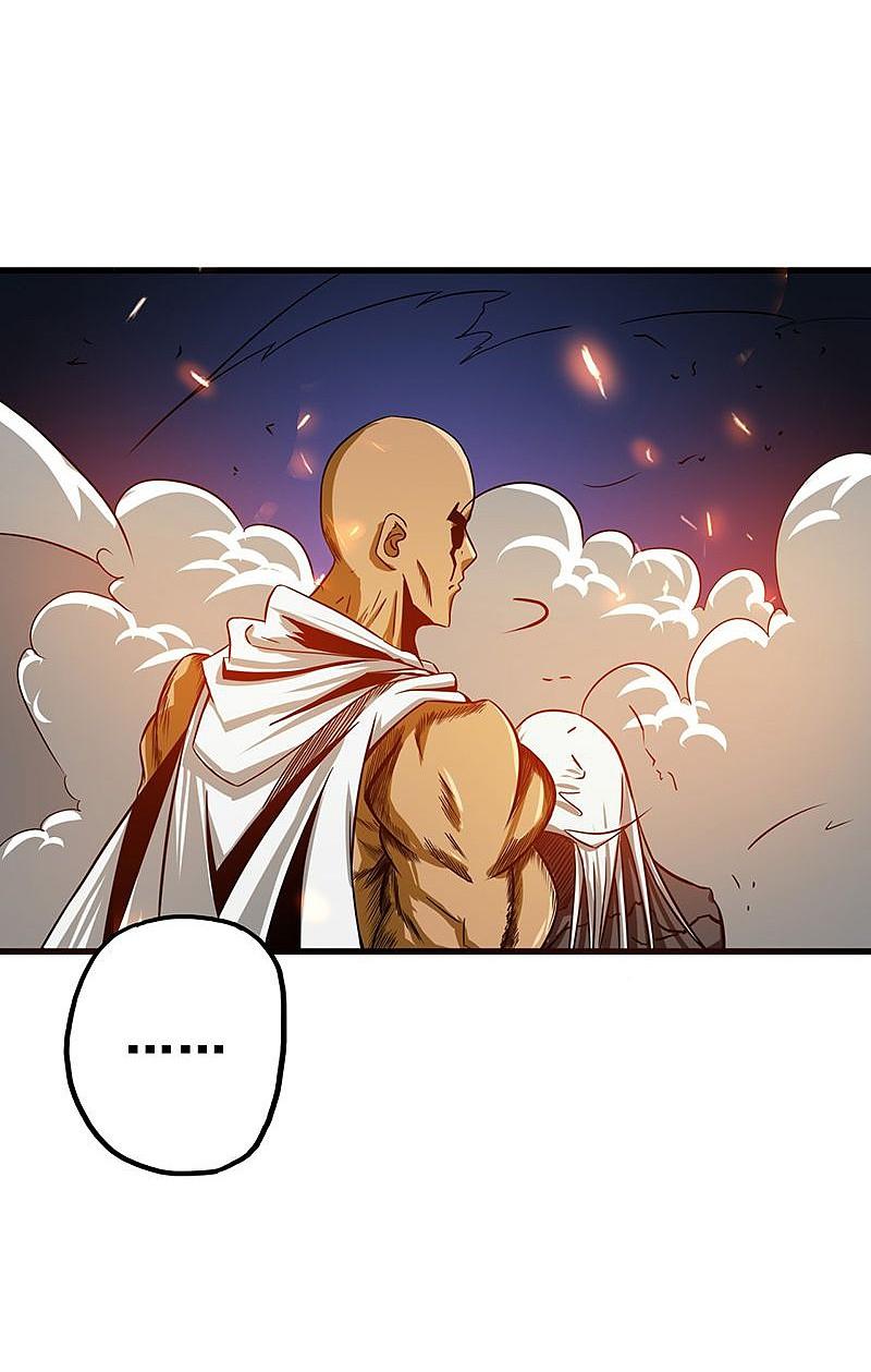 地府我开的 - 第104话 宵翼的布局 - 第4张图