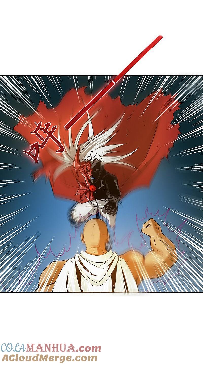 地府我开的 - 第104话 宵翼的布局 - 第13张图