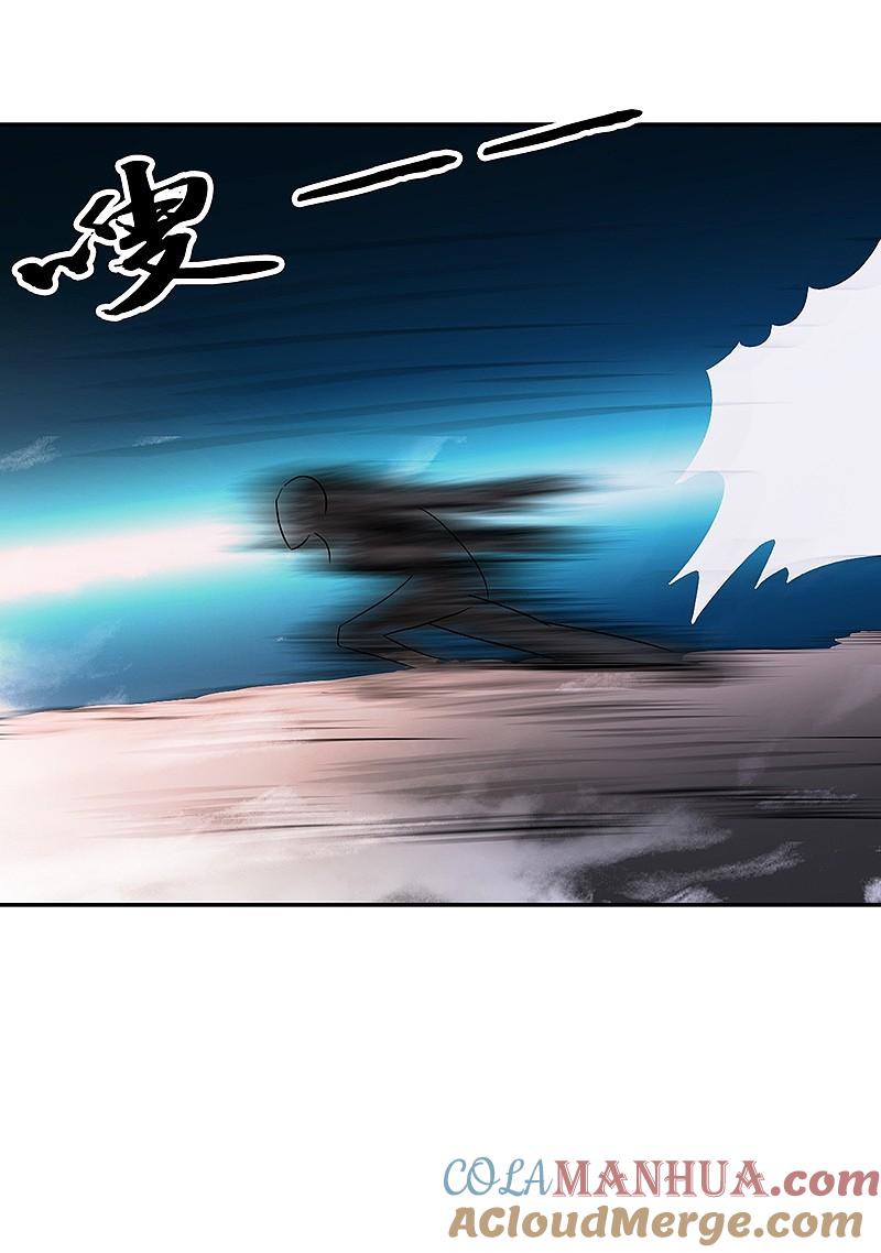 地府我开的 - 第105话 身体！身体 - 第31张图