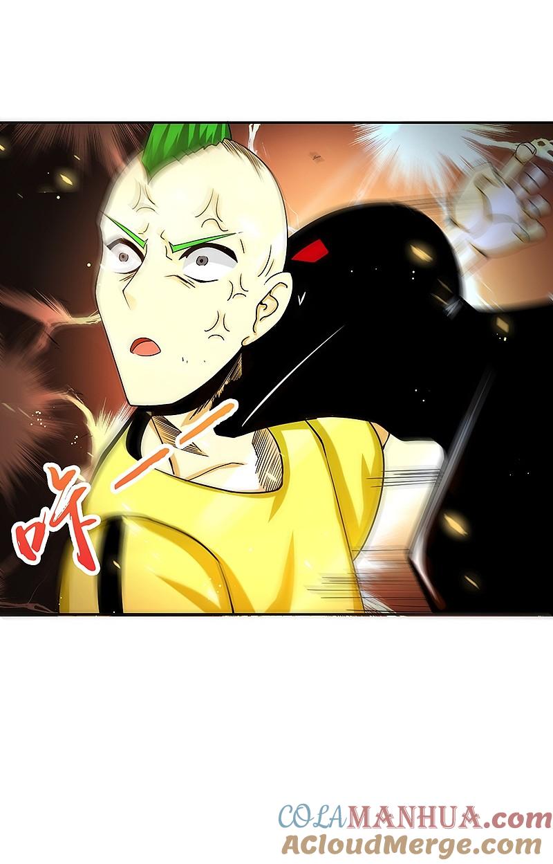 地府我开的 - 第105话 身体！身体 - 第17张图