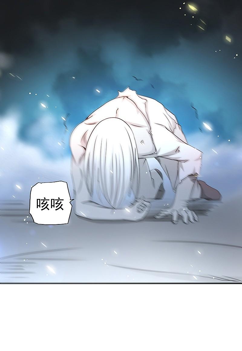 地府我开的 - 第105话 身体！身体 - 第2张图