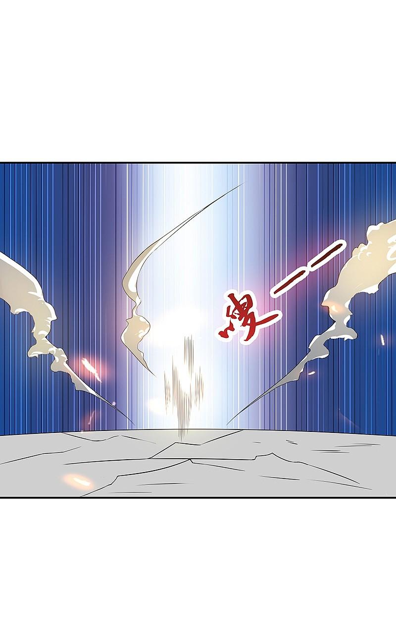 地府我开的 - 第106话 开端 - 第38张图