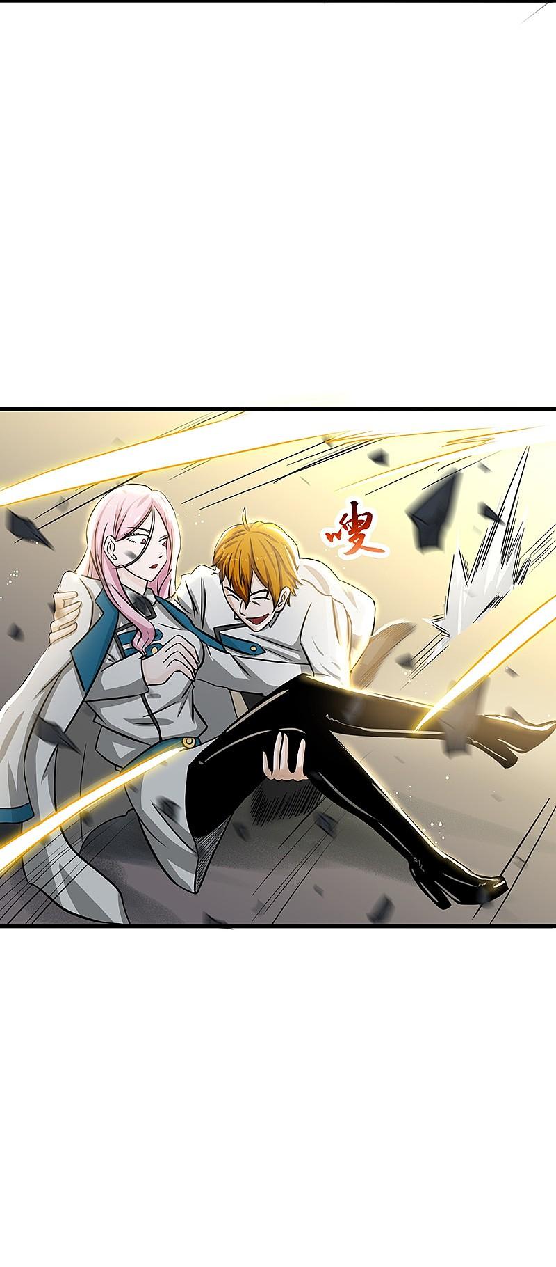 地府我开的 - 第106话 开端 - 第6张图