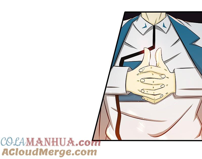 地府我开的 - 第106话 开端 - 第13张图