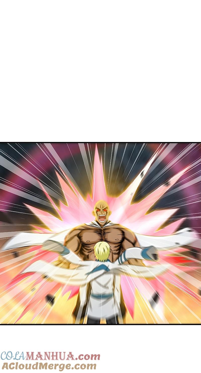 地府我开的 - 第106话 开端 - 第11张图