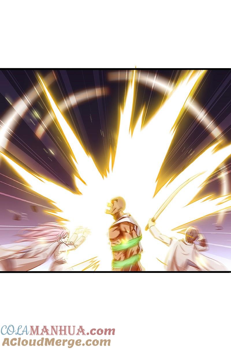 地府我开的 - 第106话 开端 - 第3张图