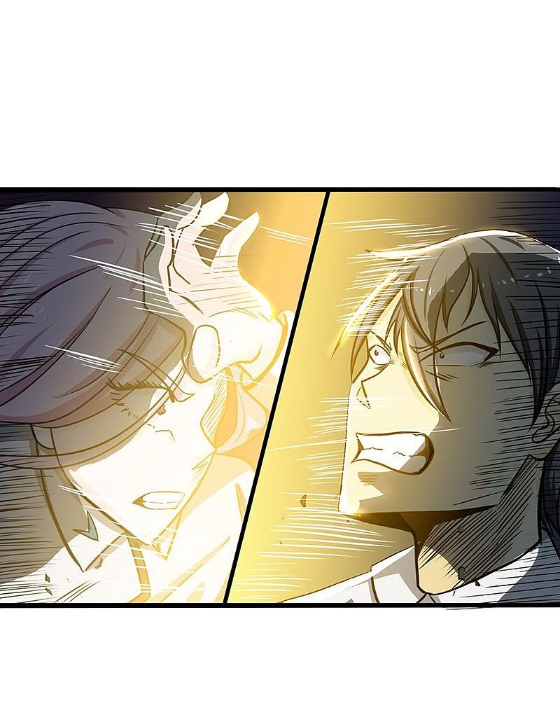 地府我开的 - 第106话 开端 - 第4张图