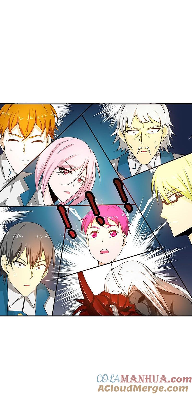 地府我开的 - 第106话 开端 - 第37张图