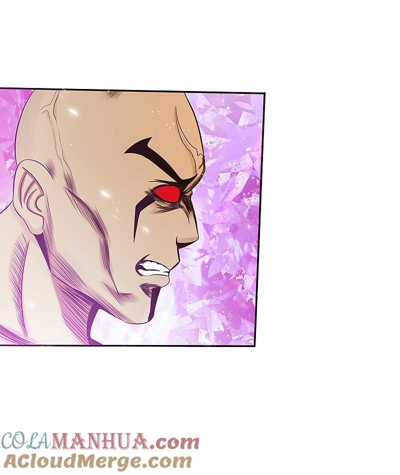 地府我开的 - 第106话 开端 - 第19张图