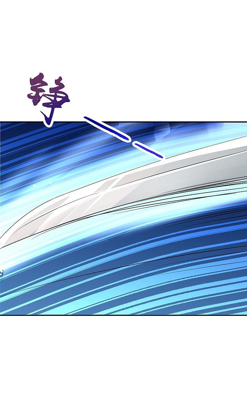 地府我开的 - 第107话 潜在的危机 - 第35张图