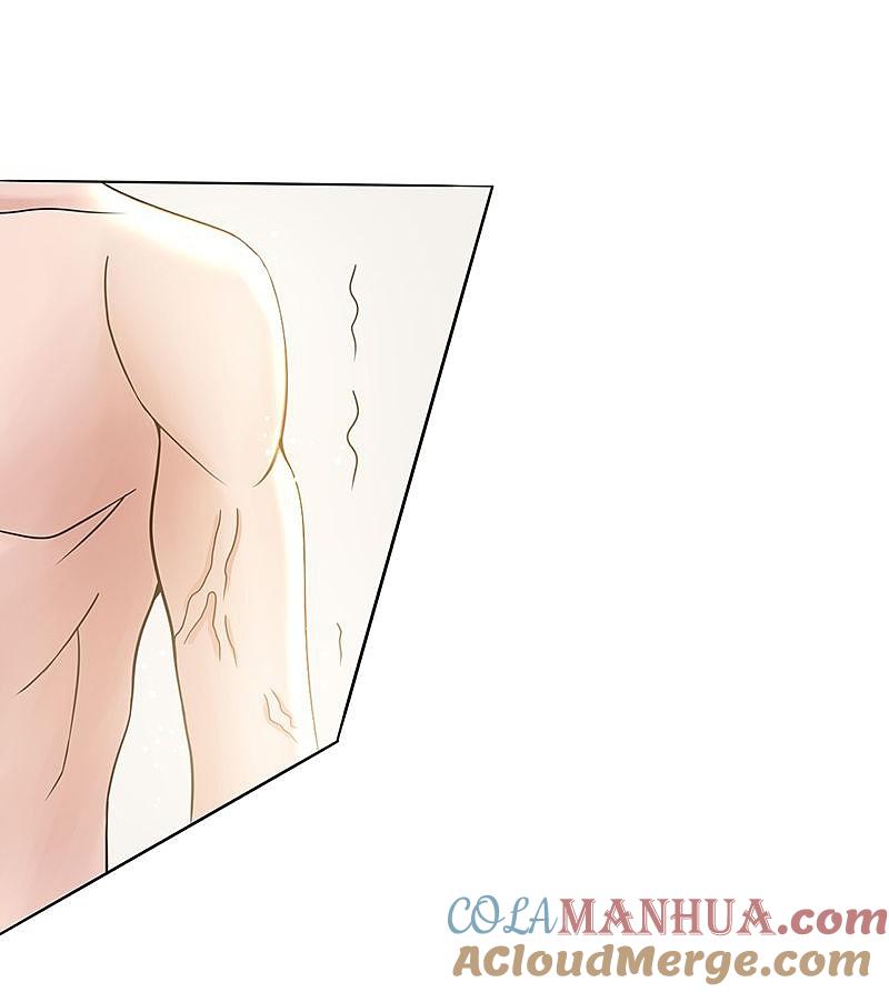 地府我开的 - 第107话 潜在的危机 - 第13张图