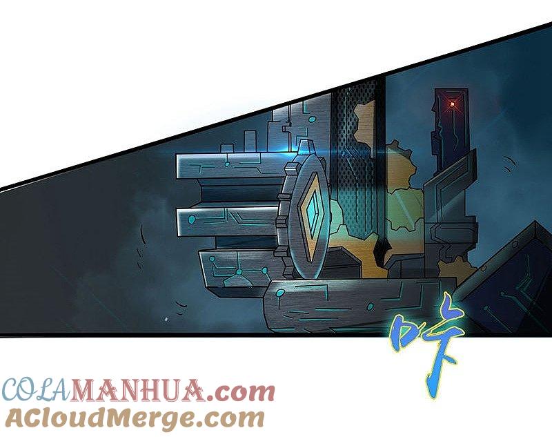 地府我开的 - 第10话 死变态 - 第40张图