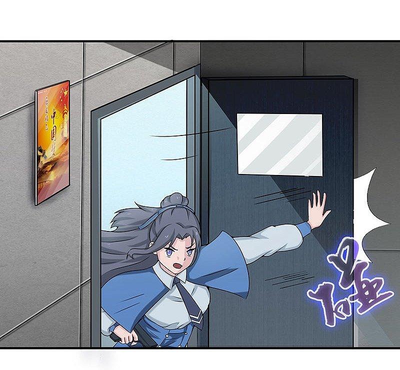 地府我开的 - 第10话 死变态 - 第33张图