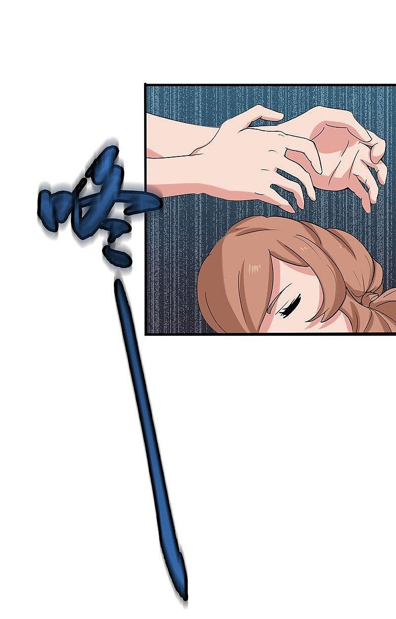 地府我开的 - 第10话 死变态 - 第3张图