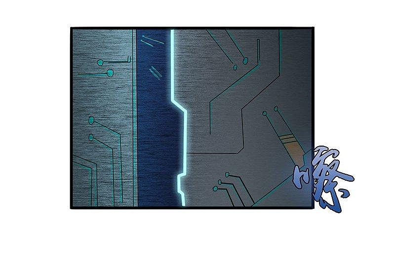 地府我开的 - 第10话 死变态 - 第41张图