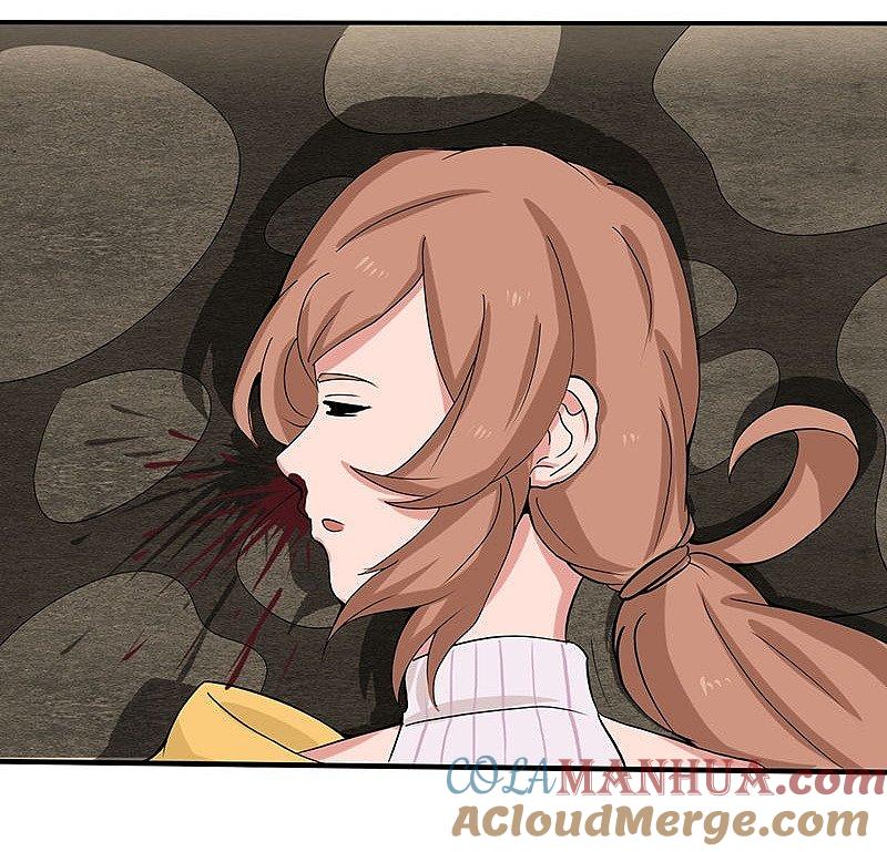 地府我开的 - 第10话 死变态 - 第4张图