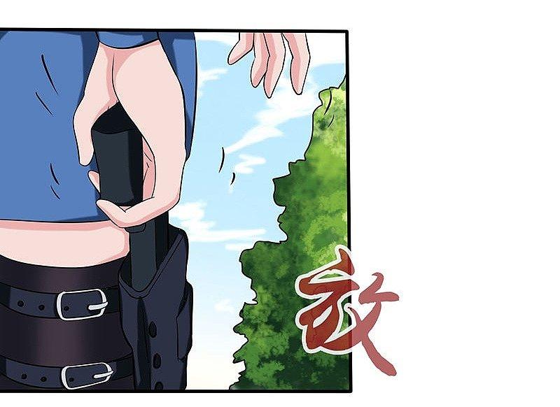 地府我开的 - 第10话 死变态 - 第7张图