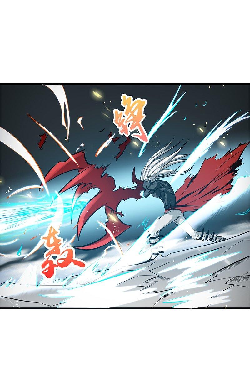 地府我开的 - 第109话 隐藏的黑手 - 第2张图