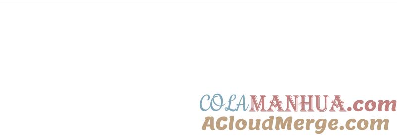 地府我开的 - 第111话 束缚 - 第31张图