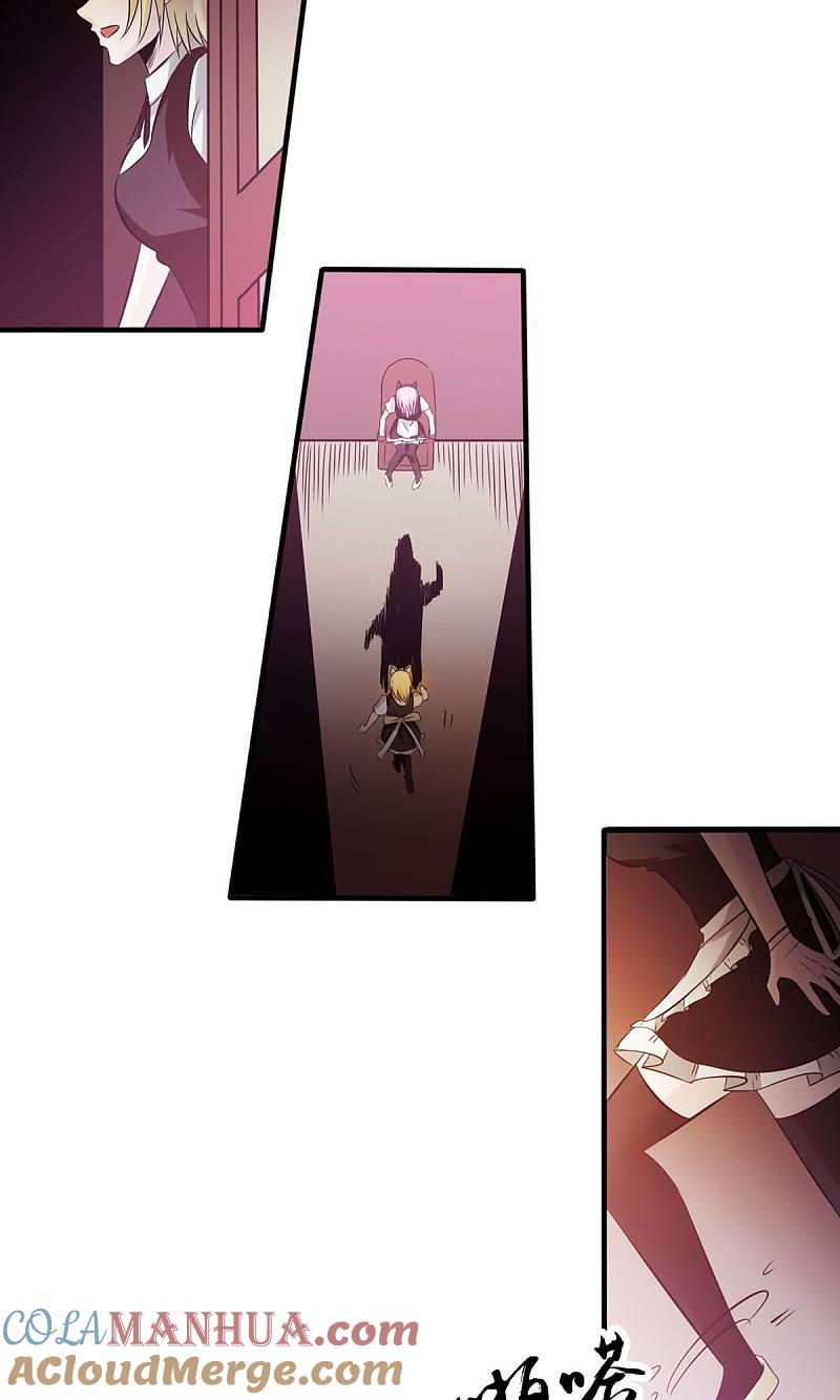 地府我开的 - 第112话 神 - 第41张图