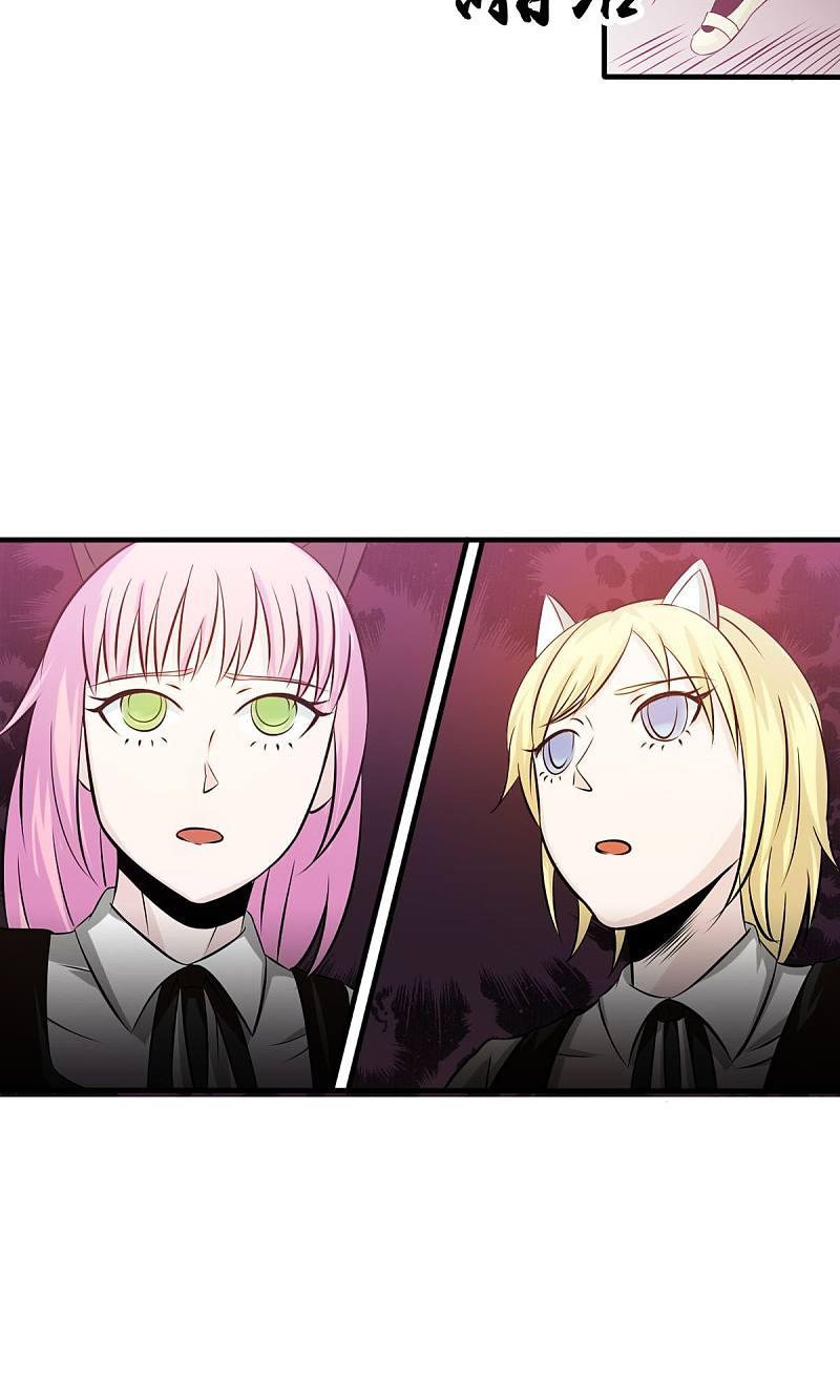 地府我开的 - 第112话 神 - 第42张图