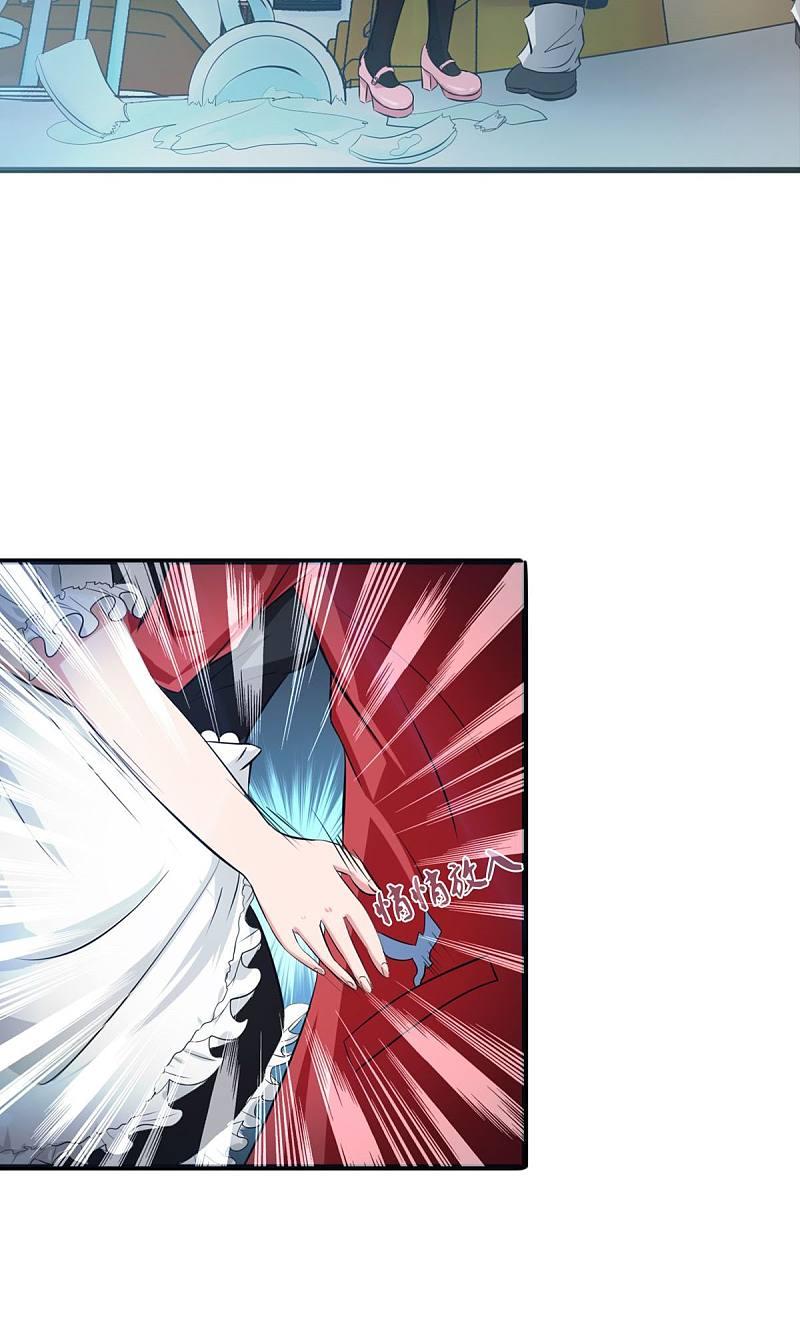 地府我开的 - 第112话 神 - 第16张图