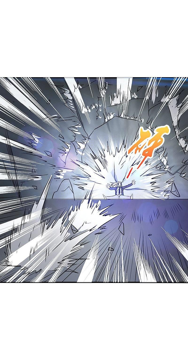 地府我开的 - 第114话 降临 - 第35张图