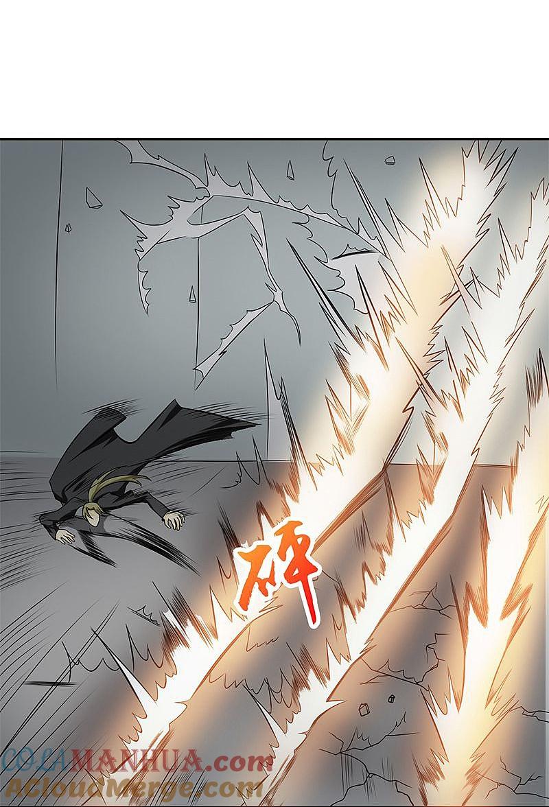 地府我开的 - 第114话 降临 - 第22张图