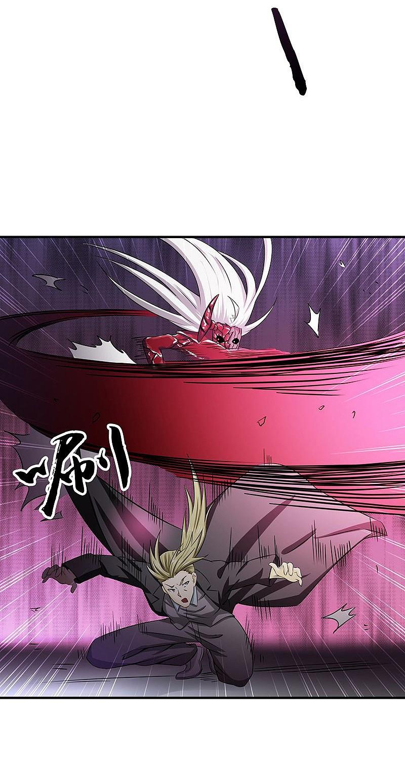 地府我开的 - 第114话 降临 - 第27张图