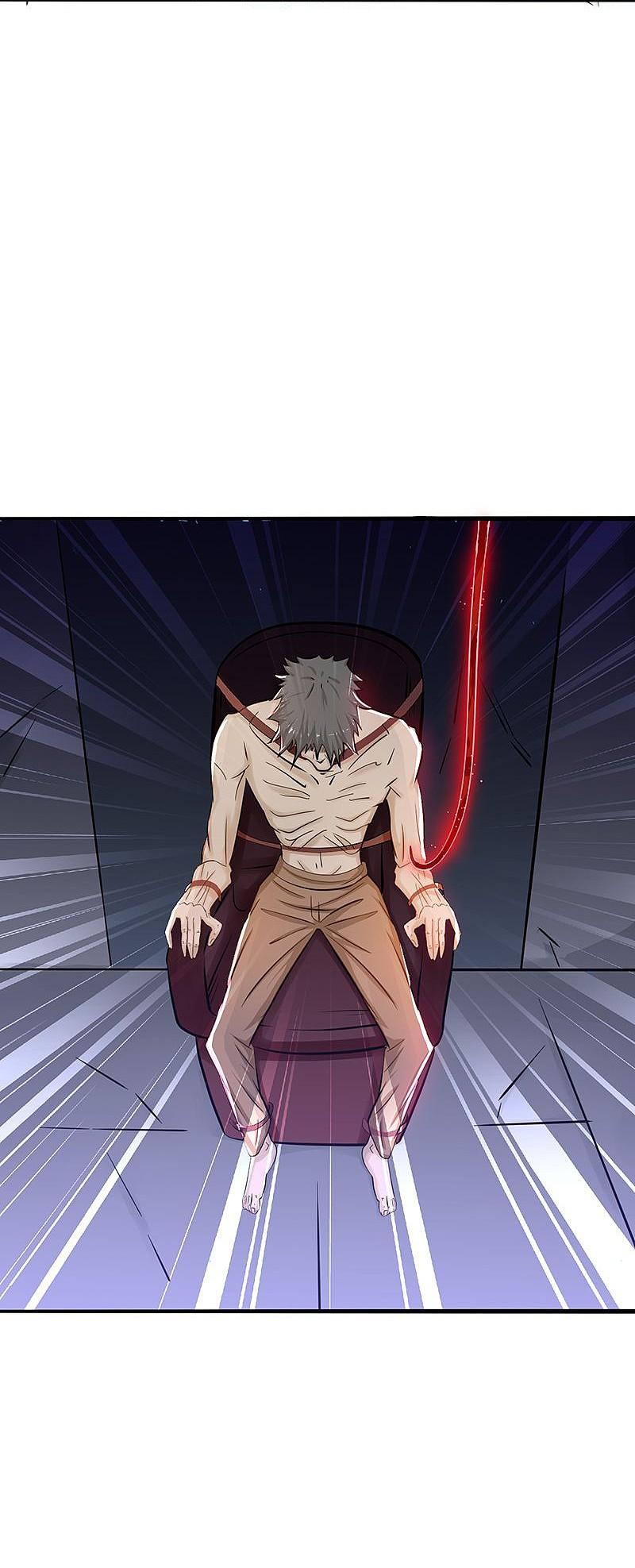 地府我开的 - 第114话 降临 - 第11张图