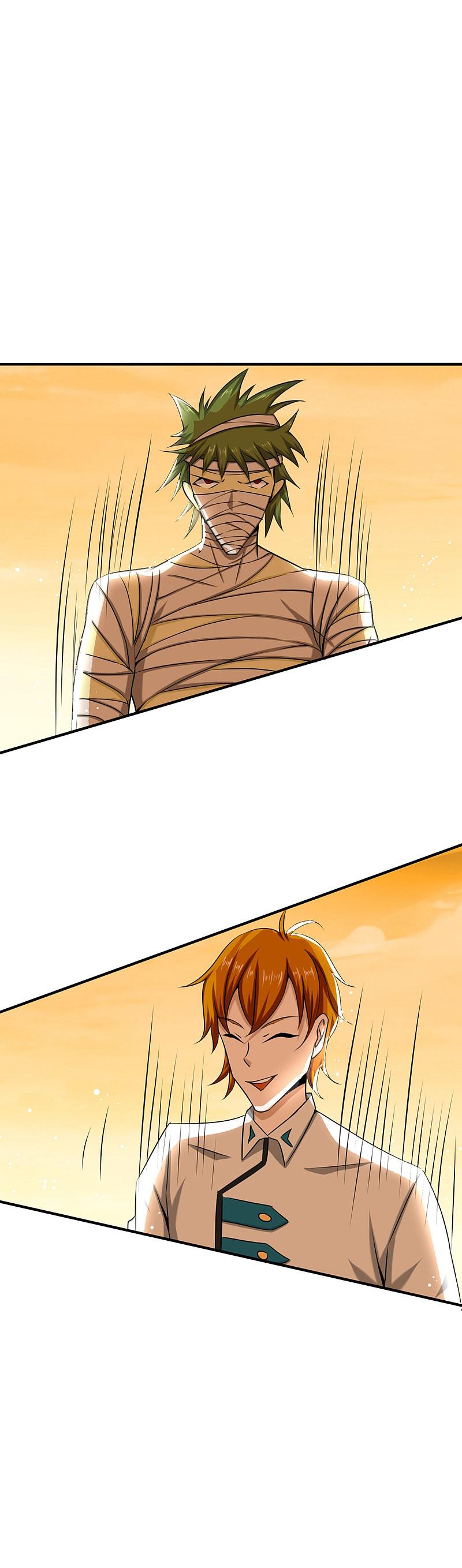 地府我开的 - 第116话 迷乱 - 第18张图